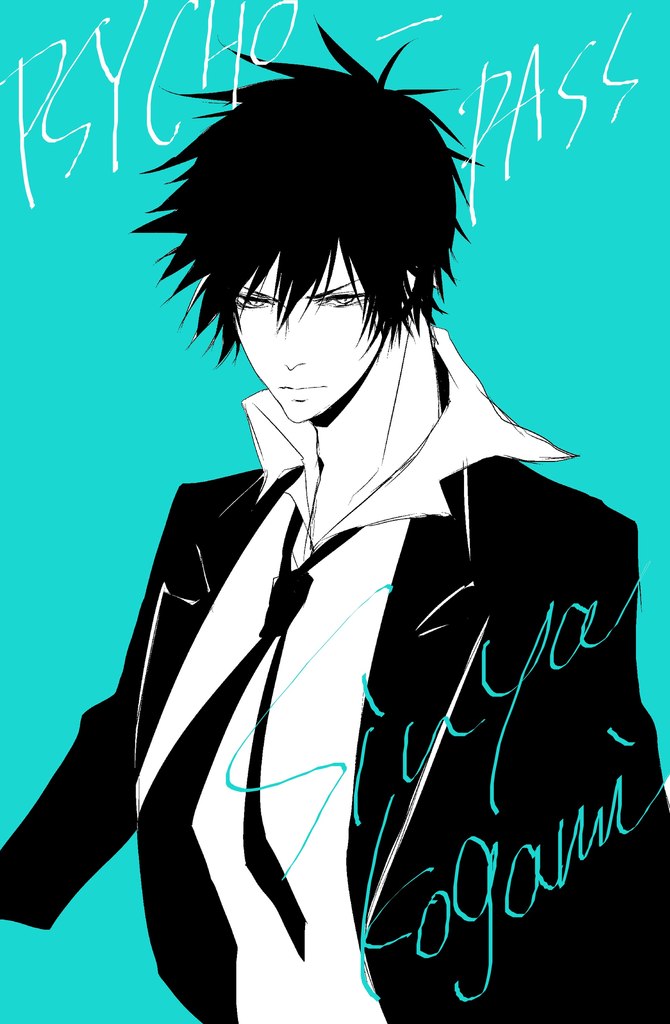 Psycho-pass