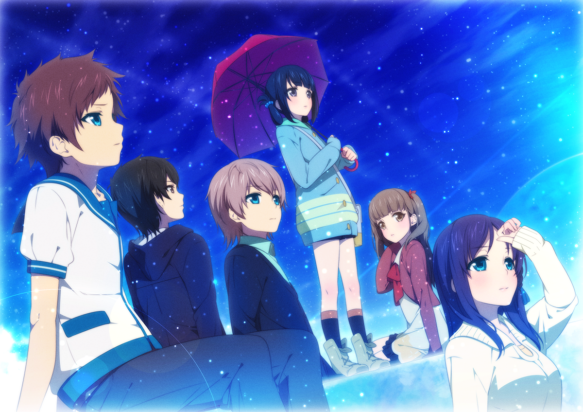 Nagi no asukara