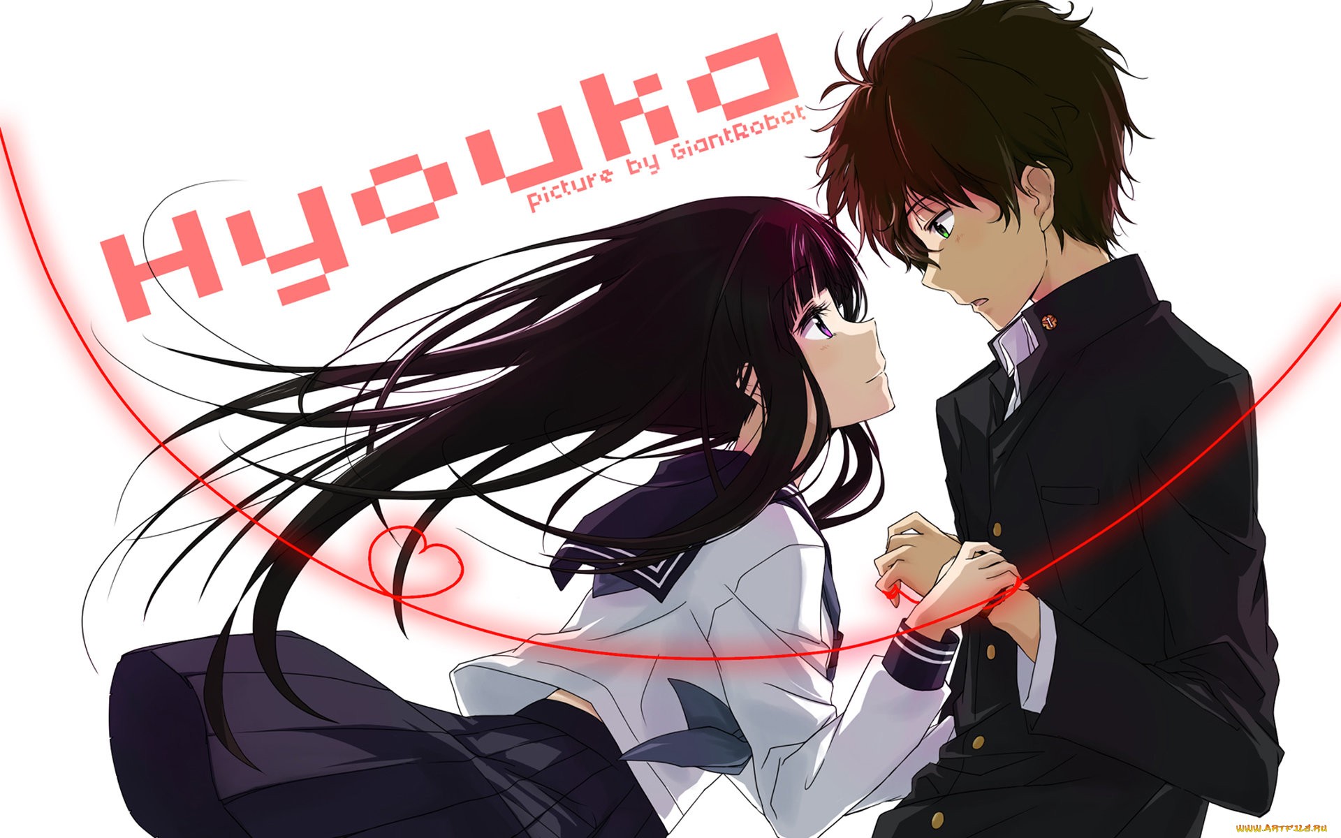 Hyouka