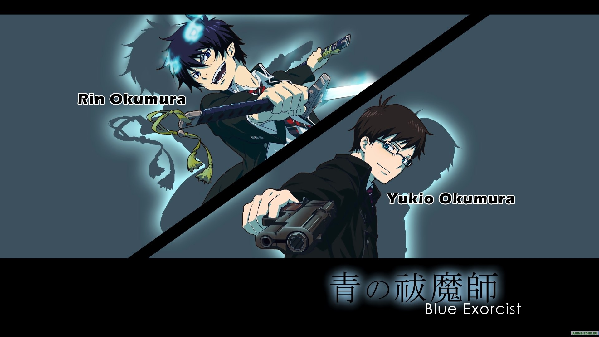 AO NO EXORCIST