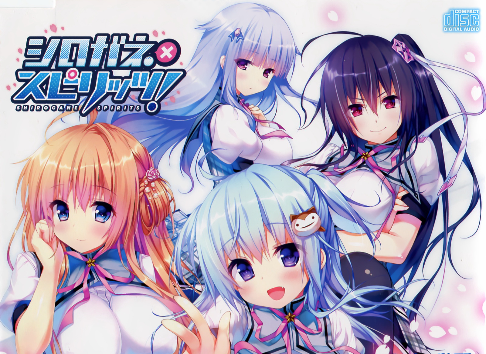 Shirogane spirits! game cg