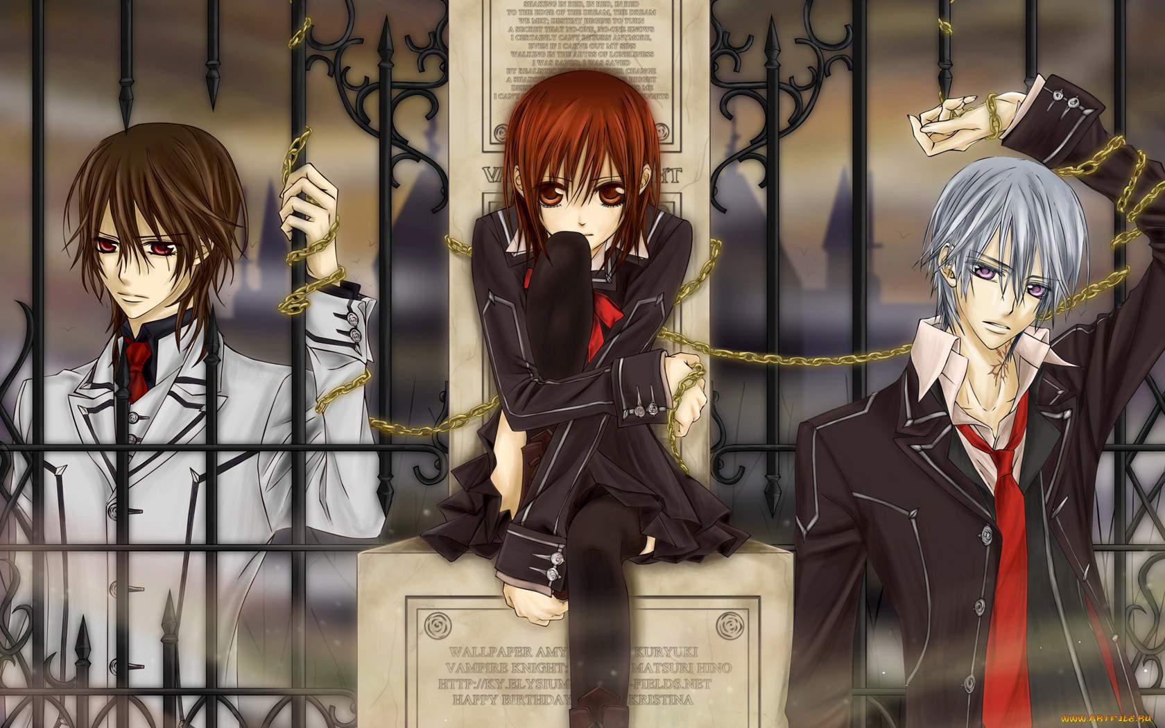 Vampire Knight