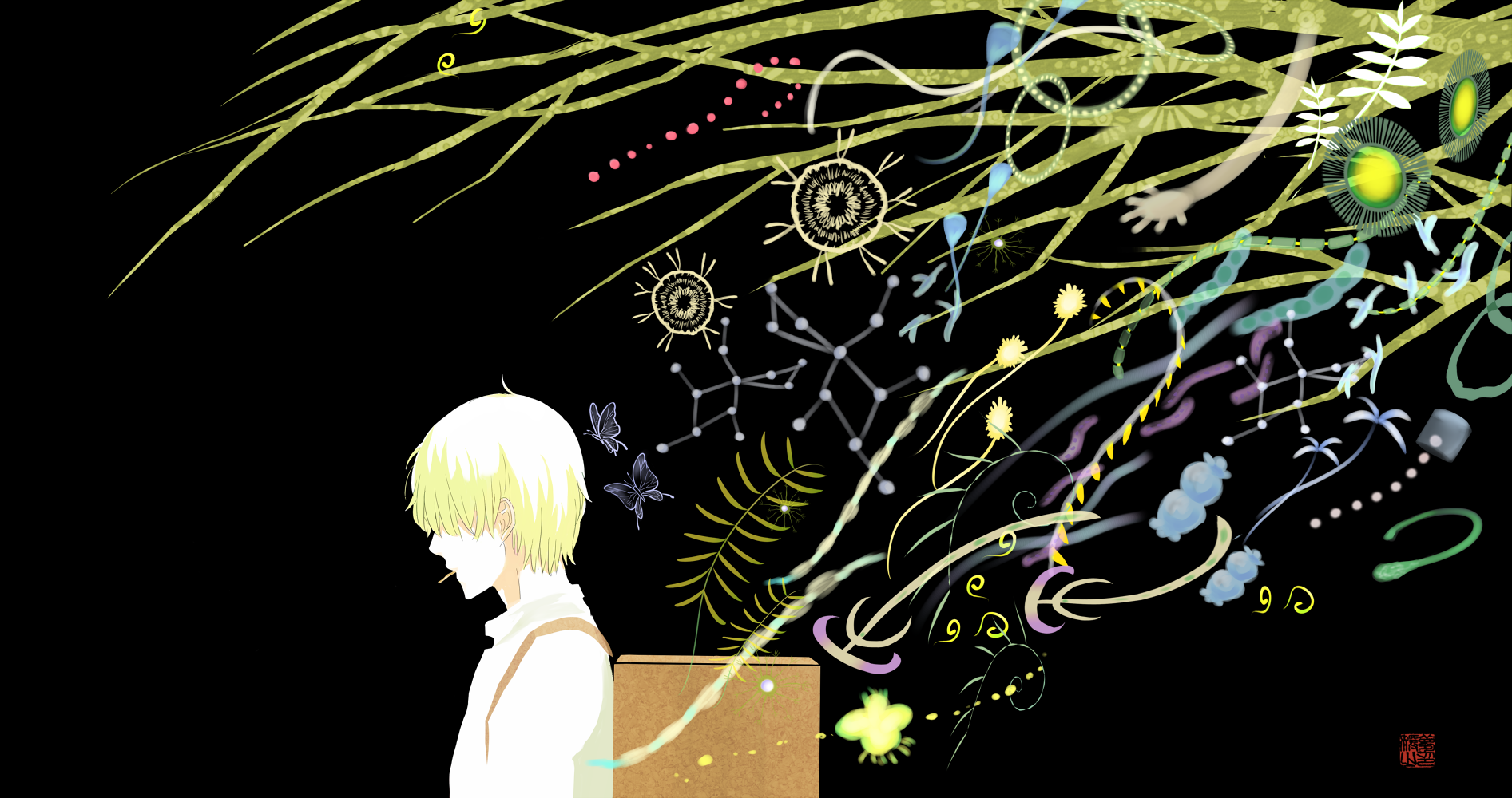 Mushishi