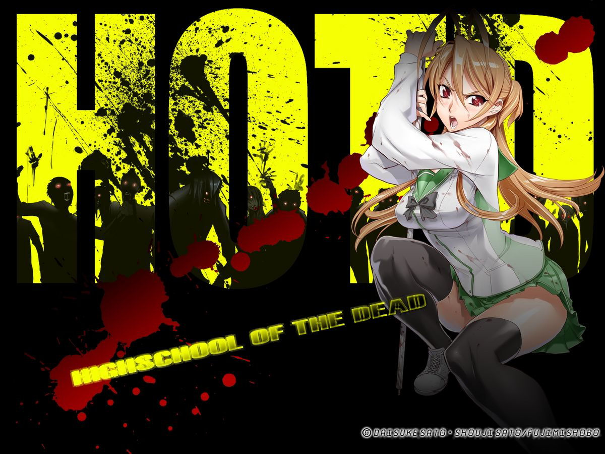 HIGH SCHOOL OF THE DEAD