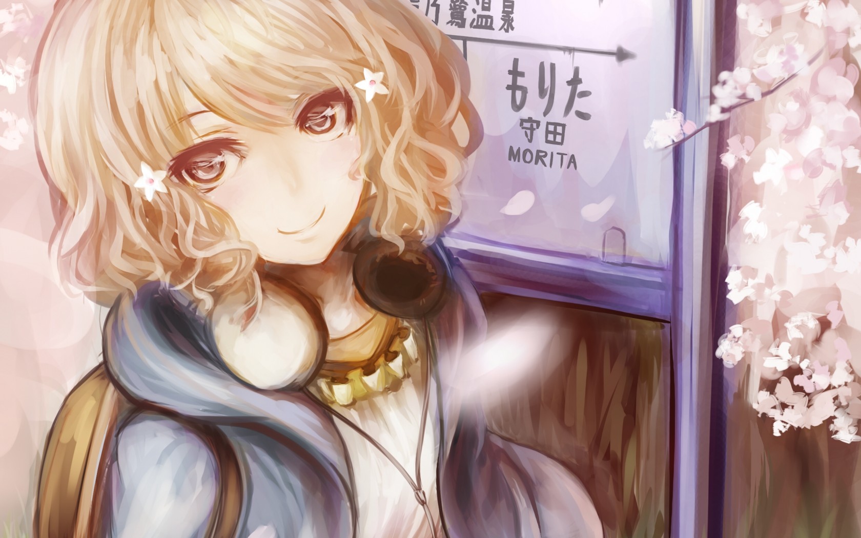 Gekijouban Hanasaku Iroha Home Sweet Home