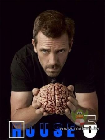 House MD