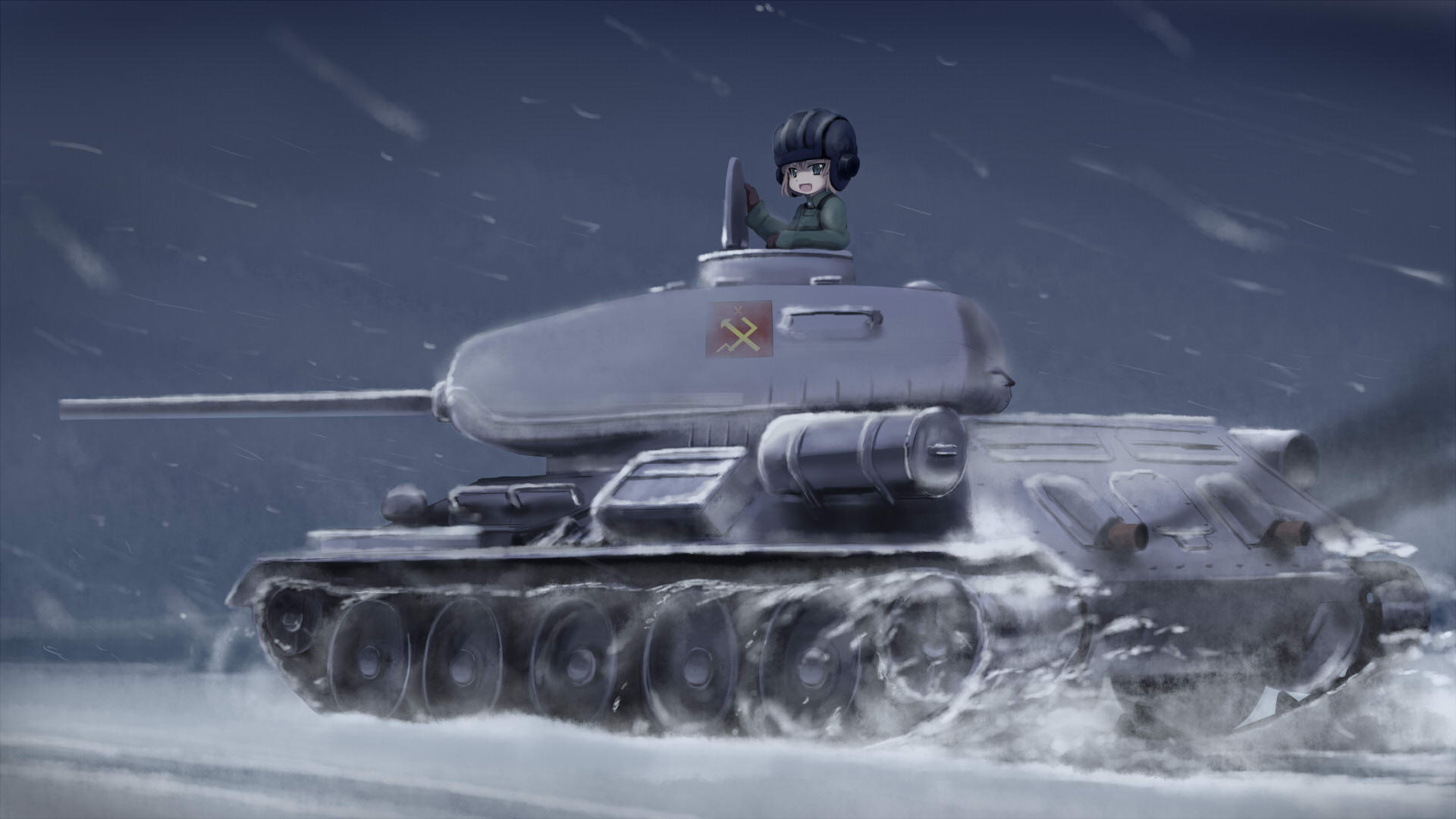 Girls und panzer