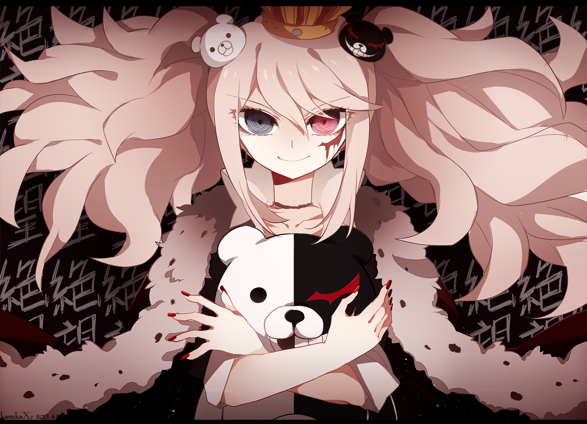 Danganronpa