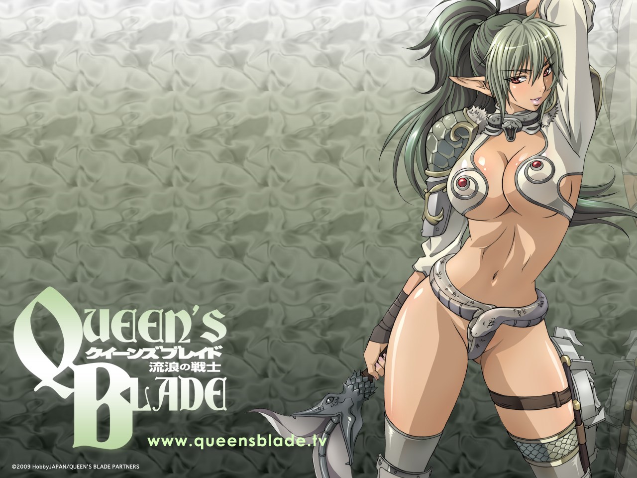 QUEEN'S BLADE