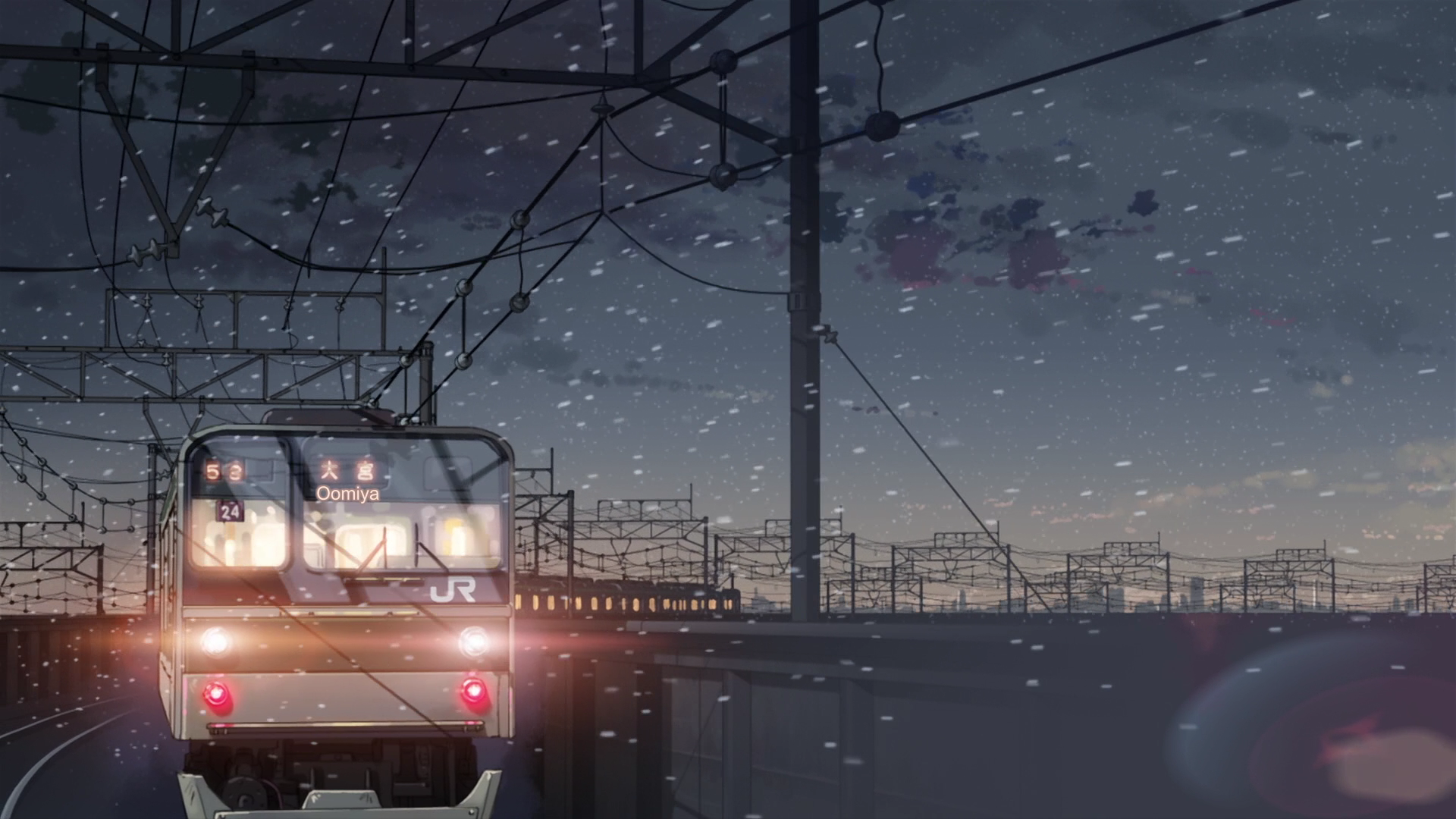 5 Centimeters per Second