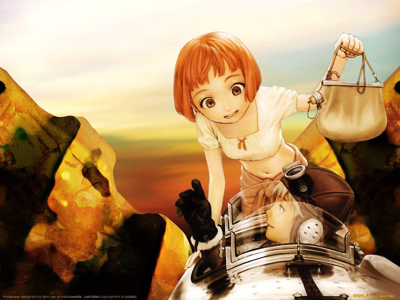 Last Exile