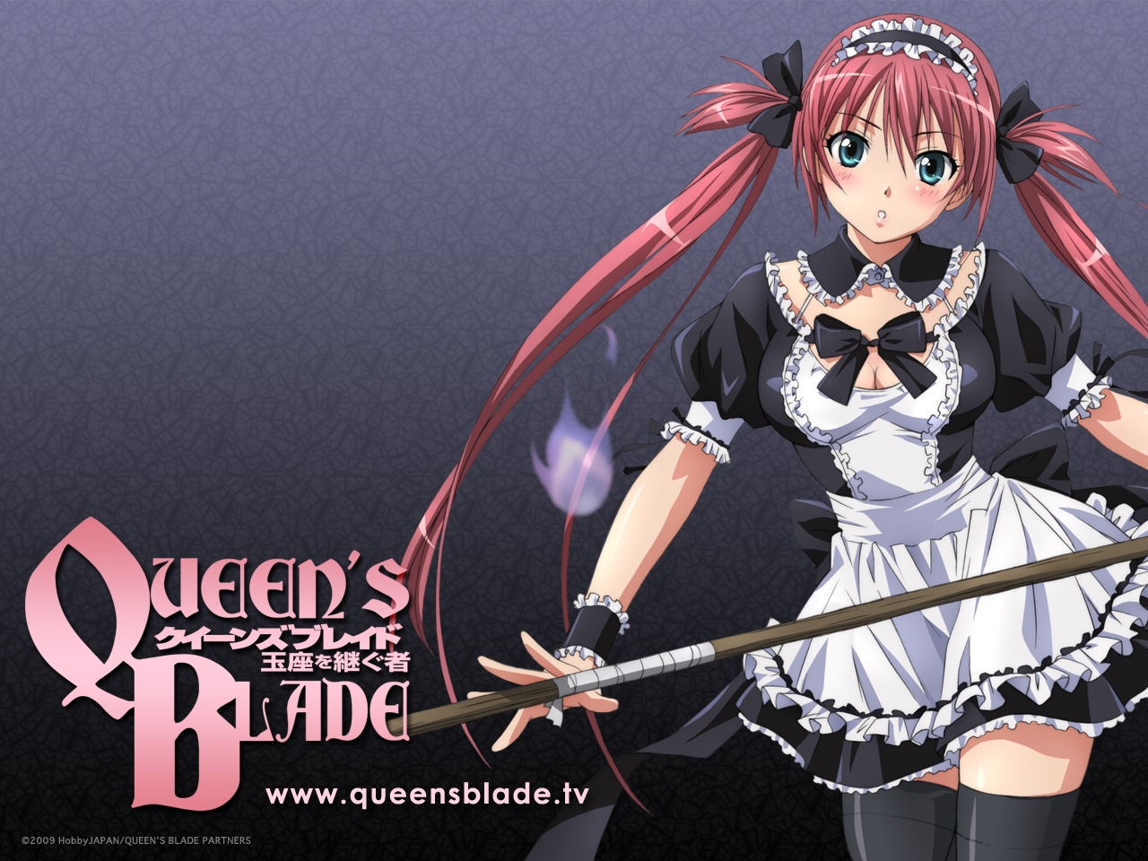 QUEEN'S BLADE