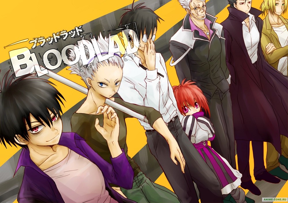 Blood Lad