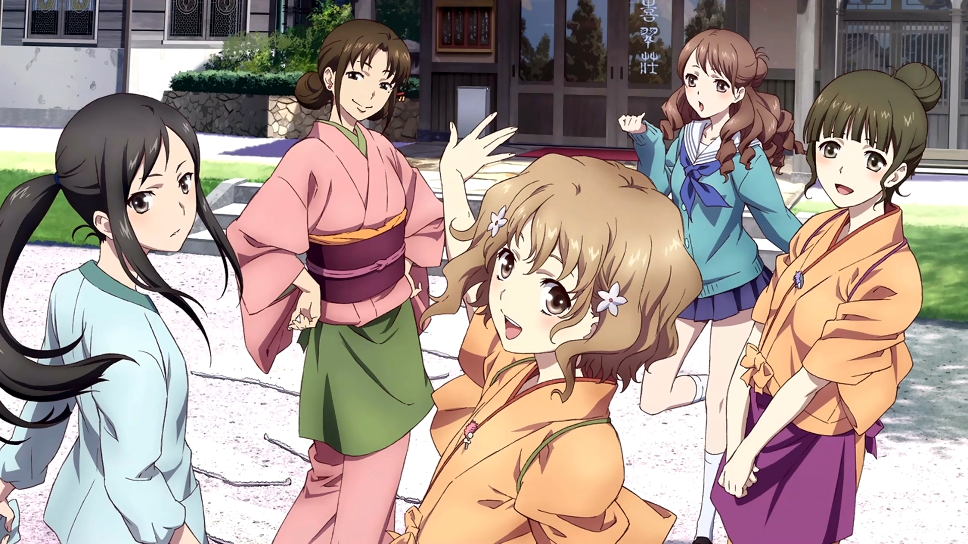 Gekijouban Hanasaku Iroha Home Sweet Home