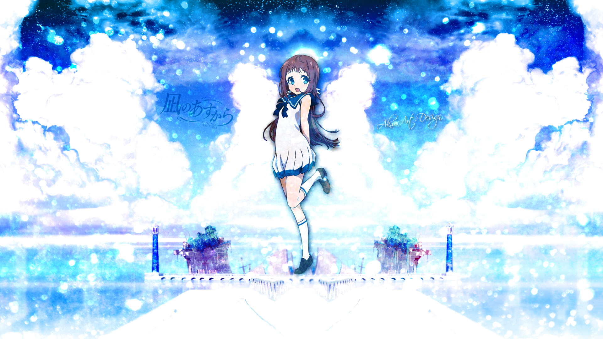 Nagi no asukara