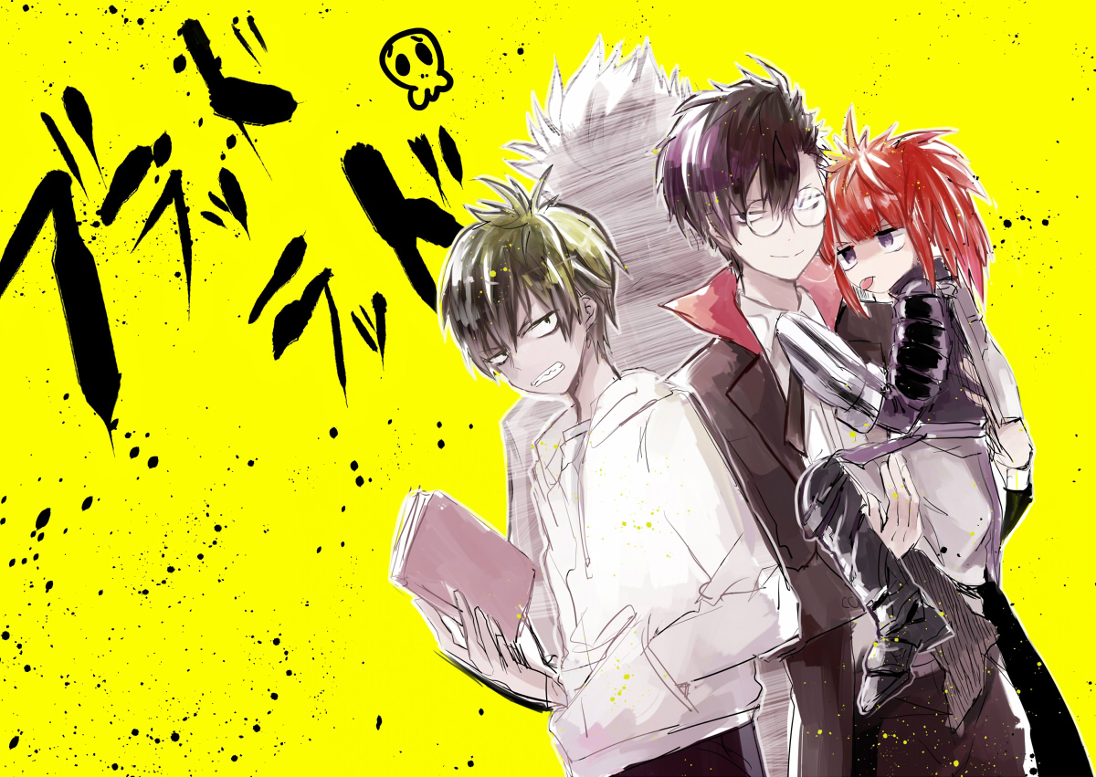 Blood Lad