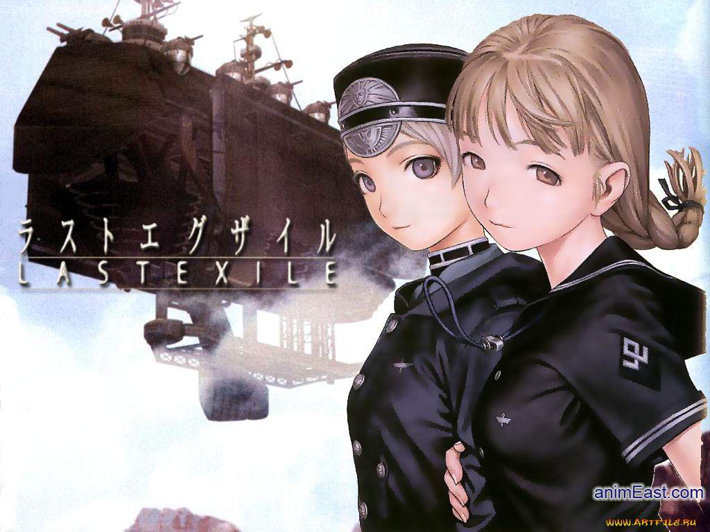 Last Exile