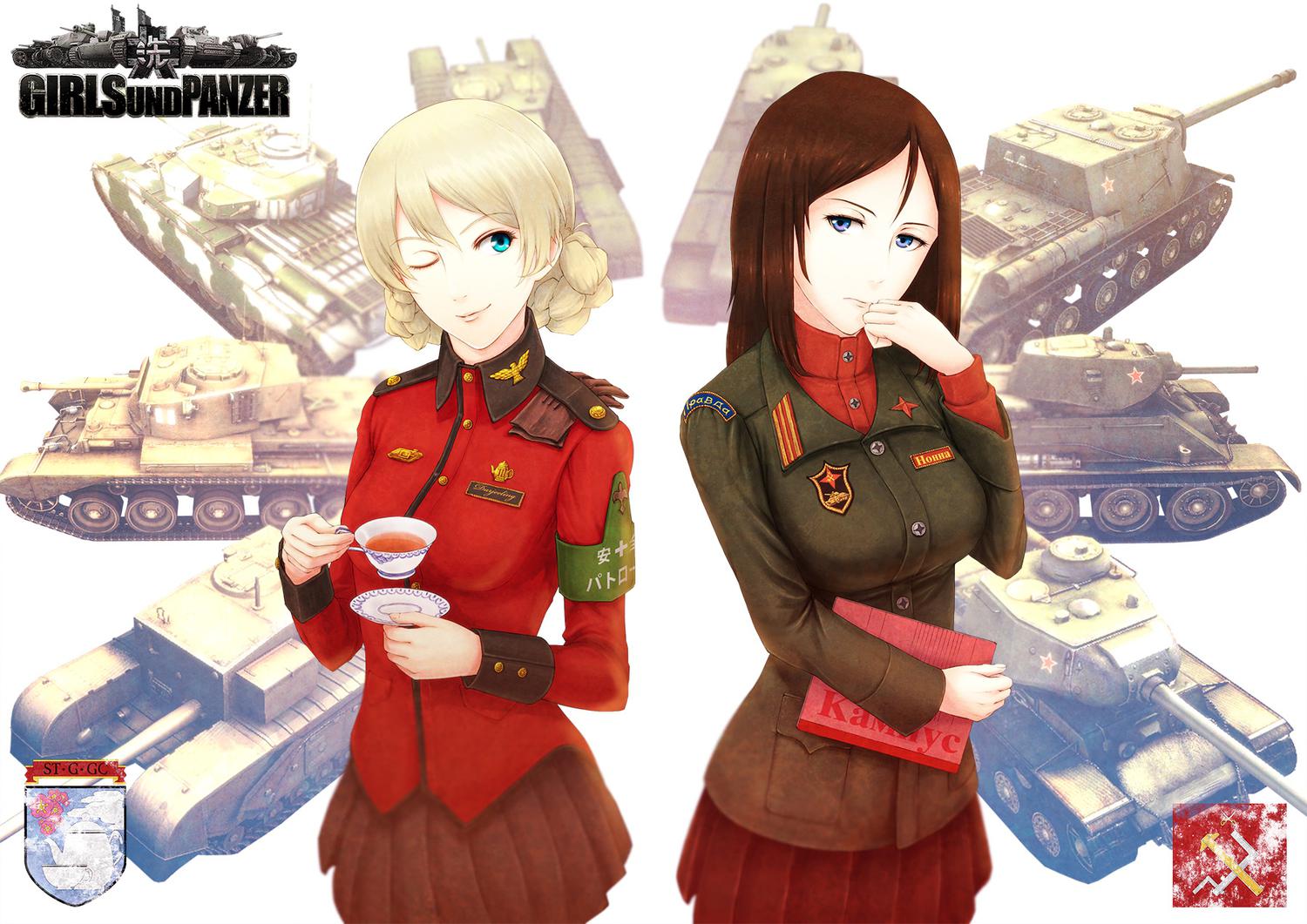 Girls und panzer