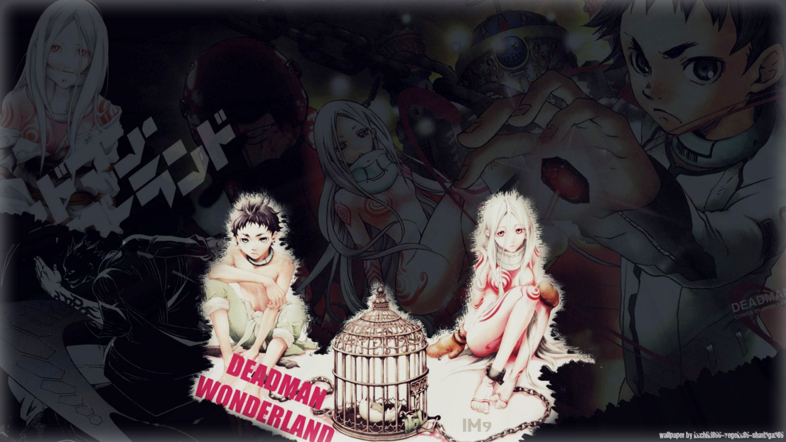 Deadman Wonderland