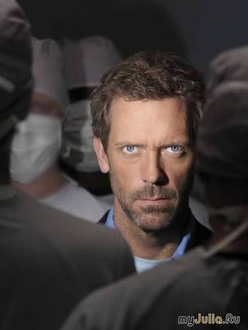 House MD