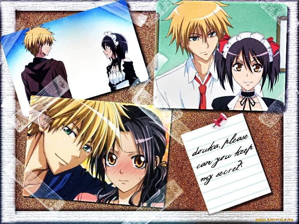 Kaichou wa Maid-sama!