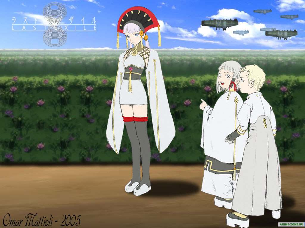 Last Exile