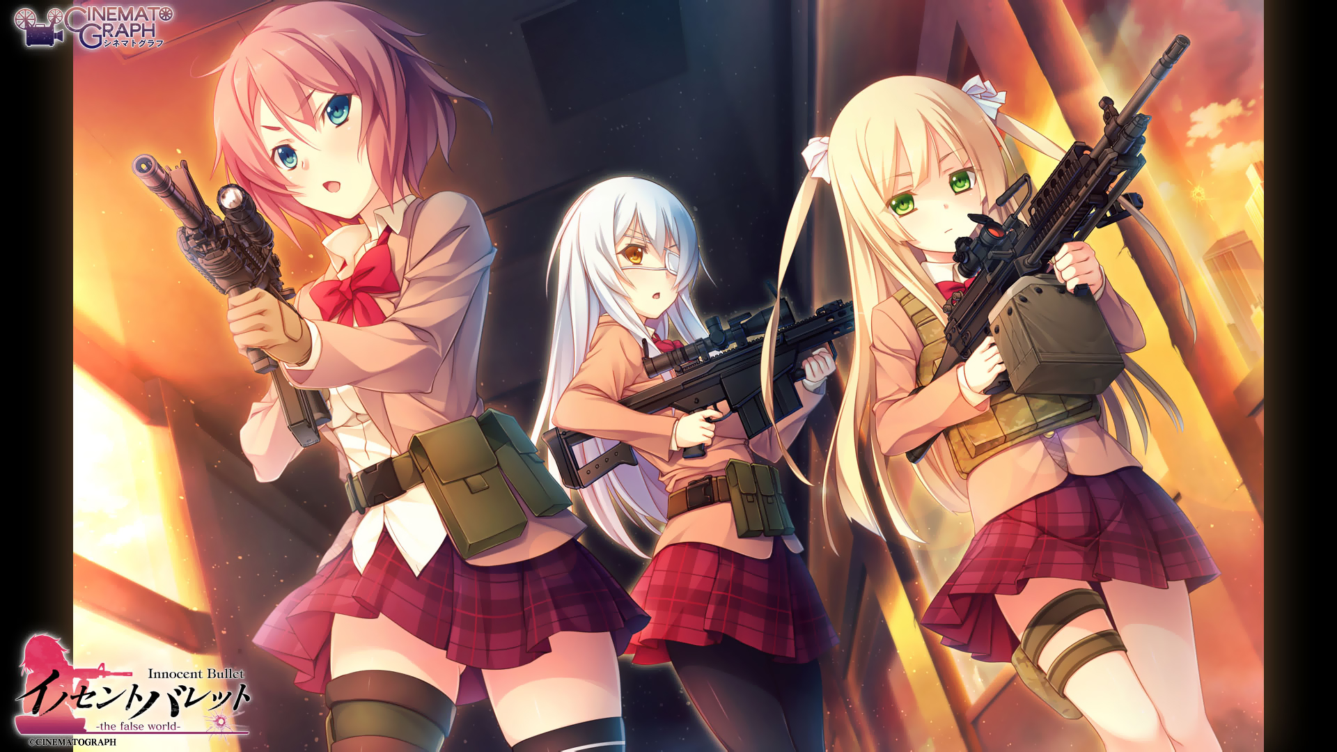 Innocent bullet game cg