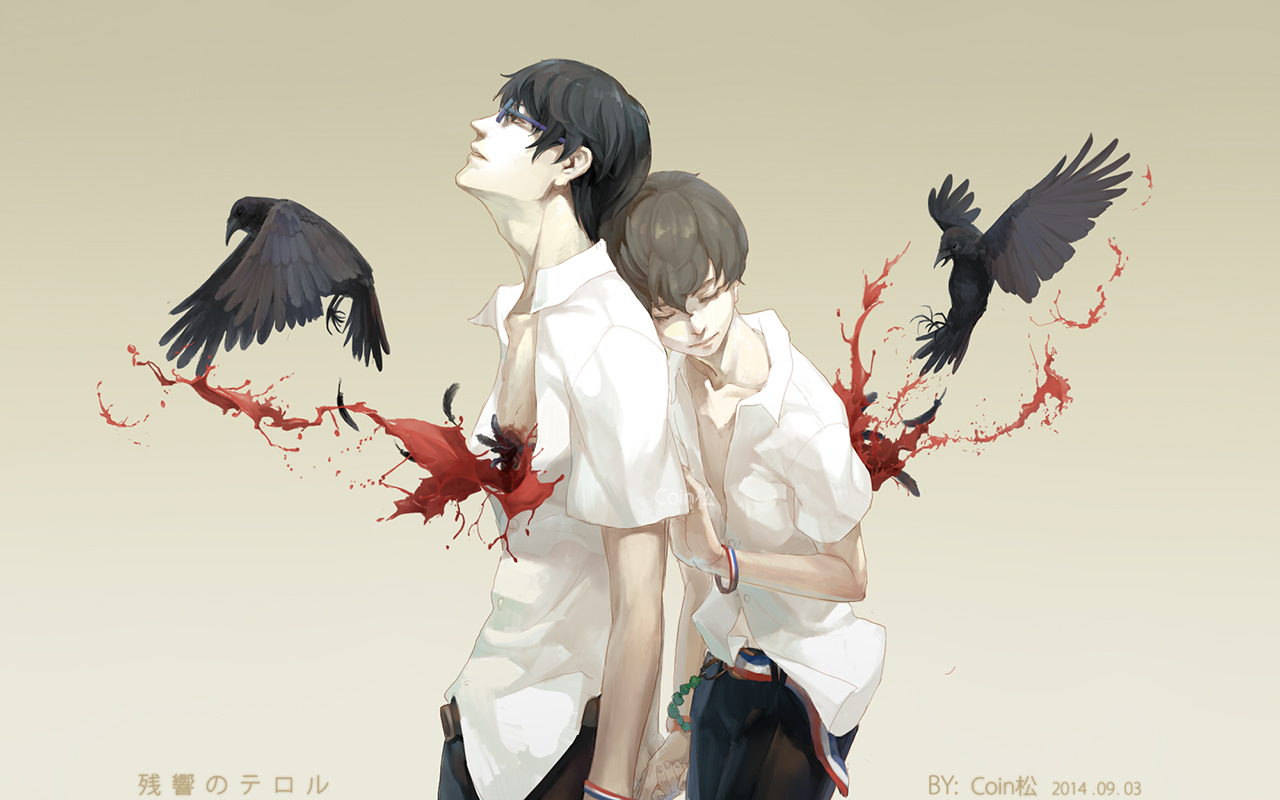 Zankyou no Terror