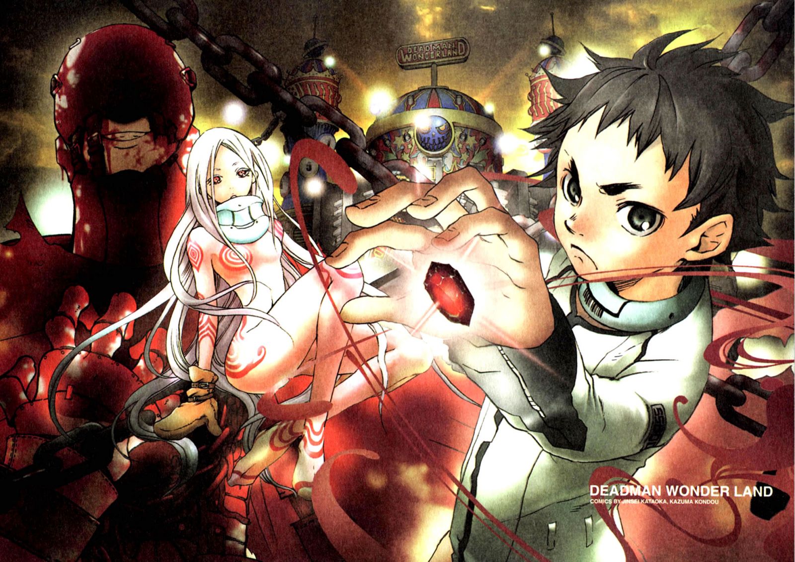 Deadman Wonderland