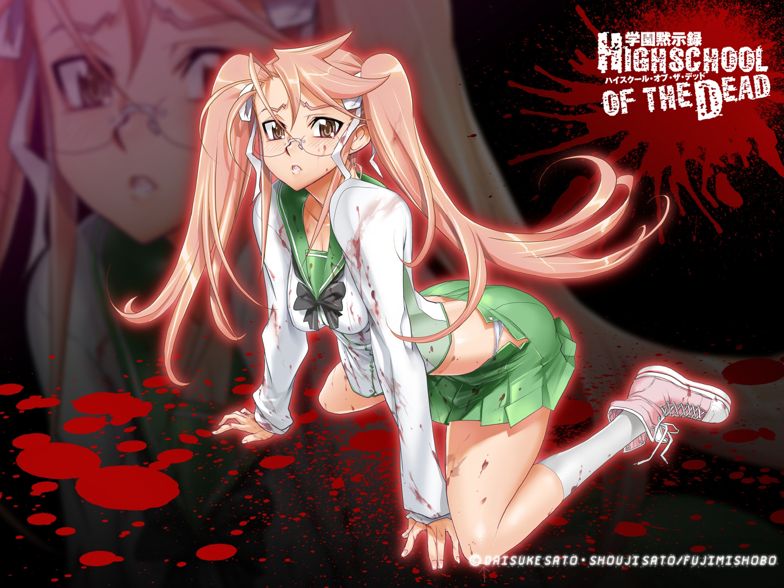 HIGH SCHOOL OF THE DEAD