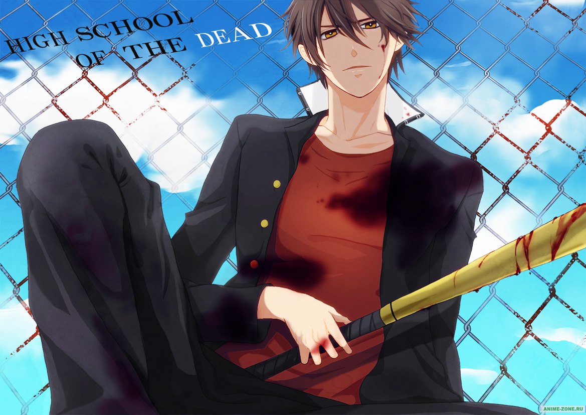 HIGH SCHOOL OF THE DEAD