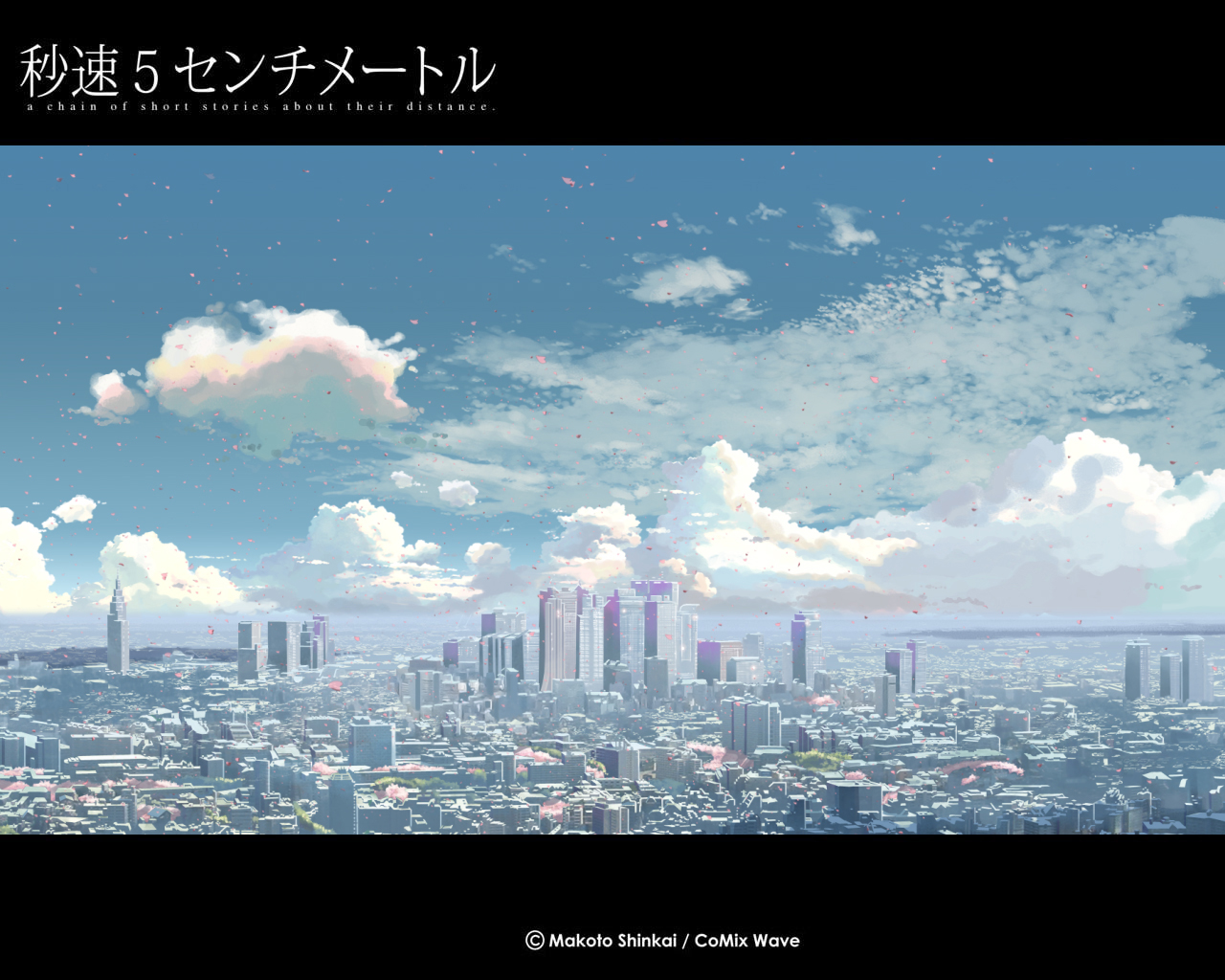 5 Centimeters per Second