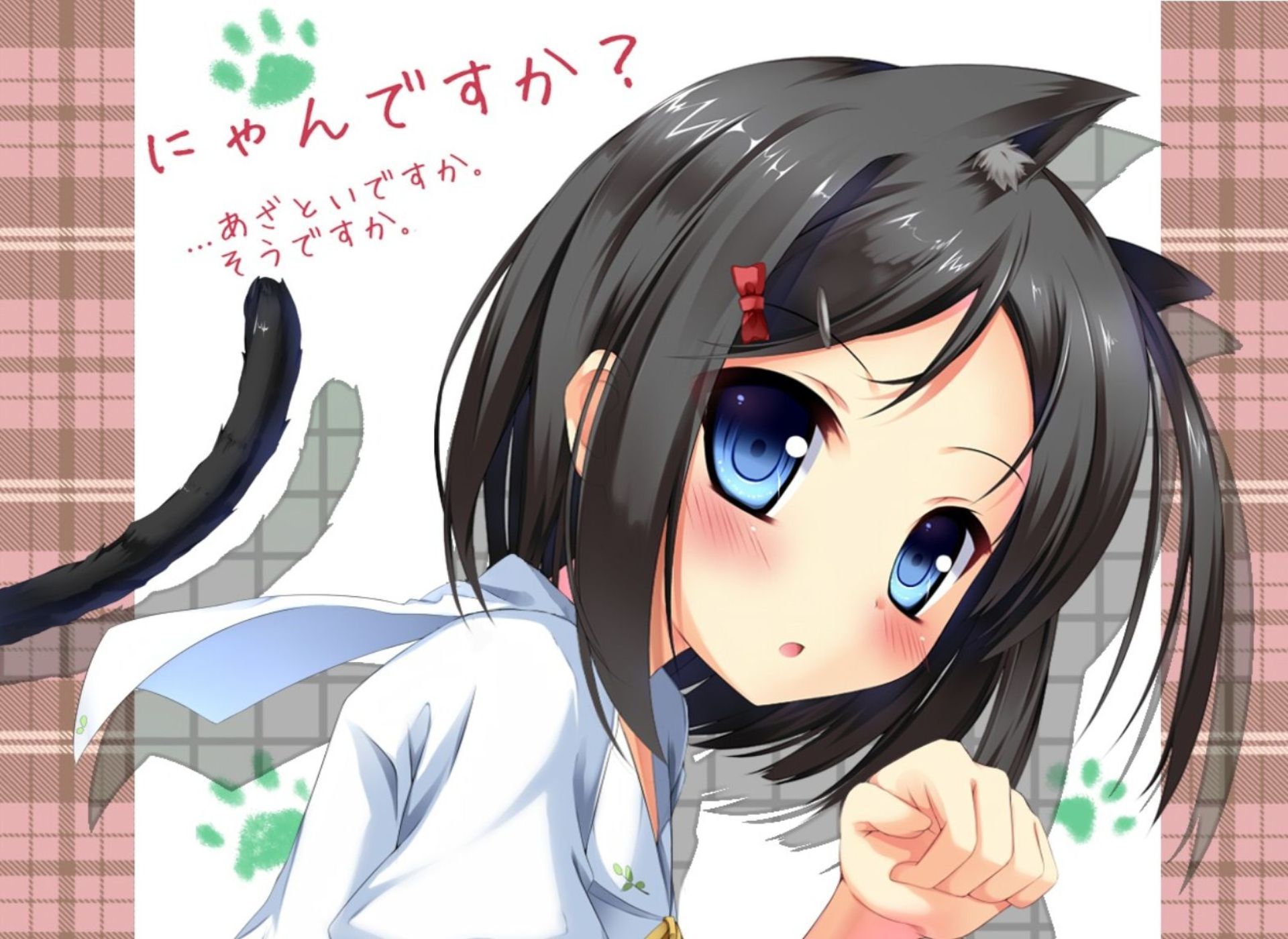 Hentai ouji to warawanai neko