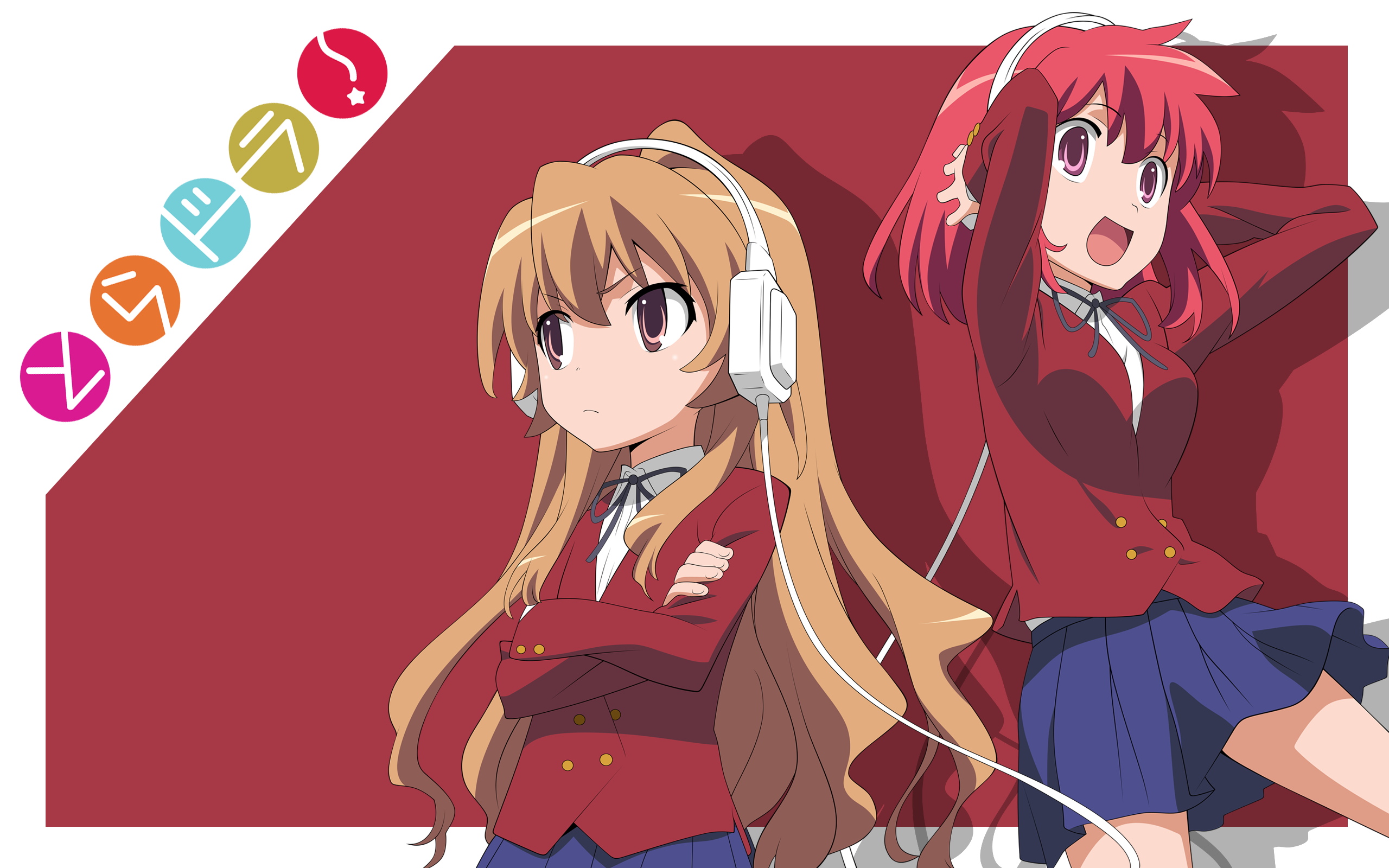 Toradora