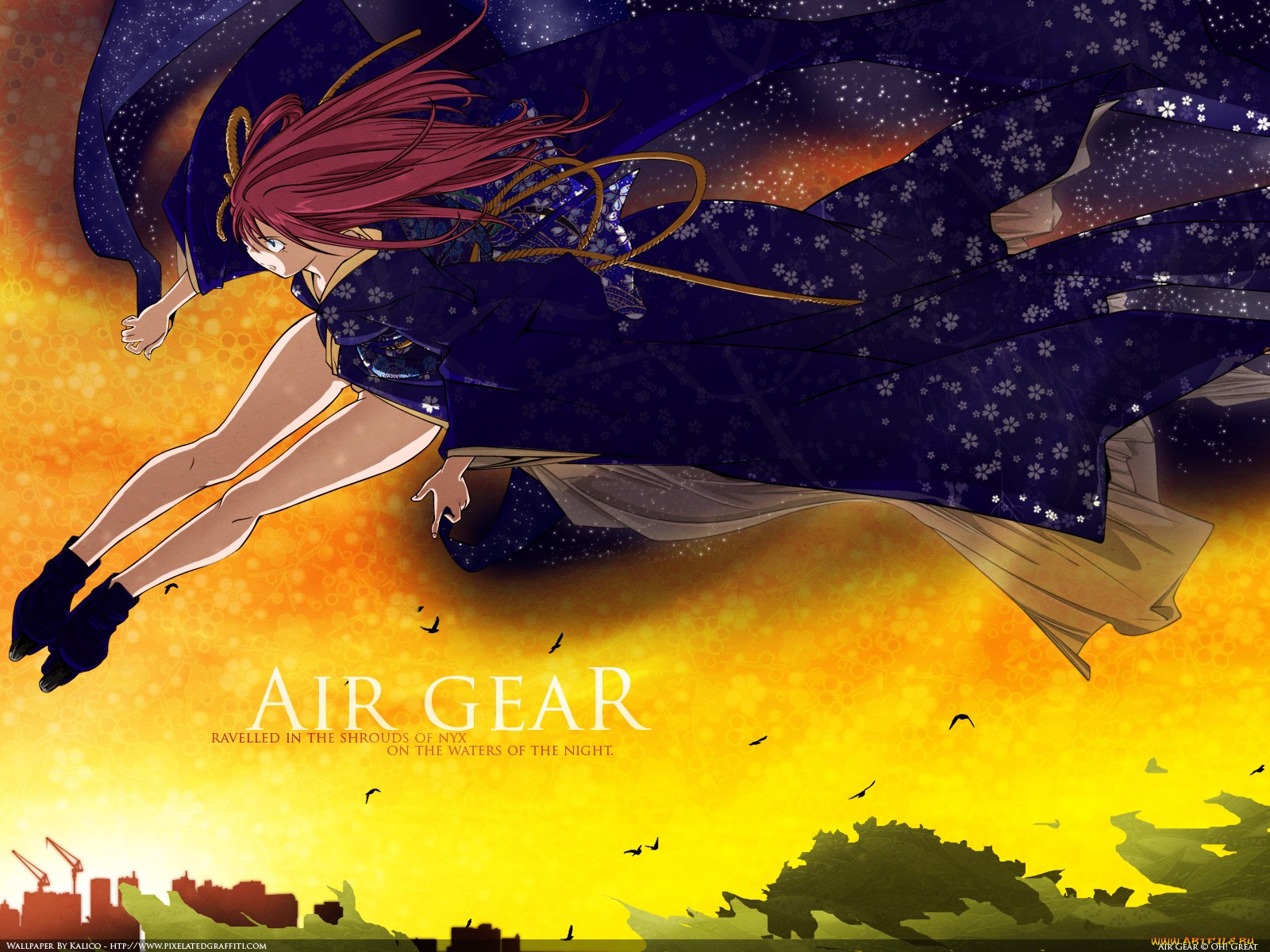 Air Gear