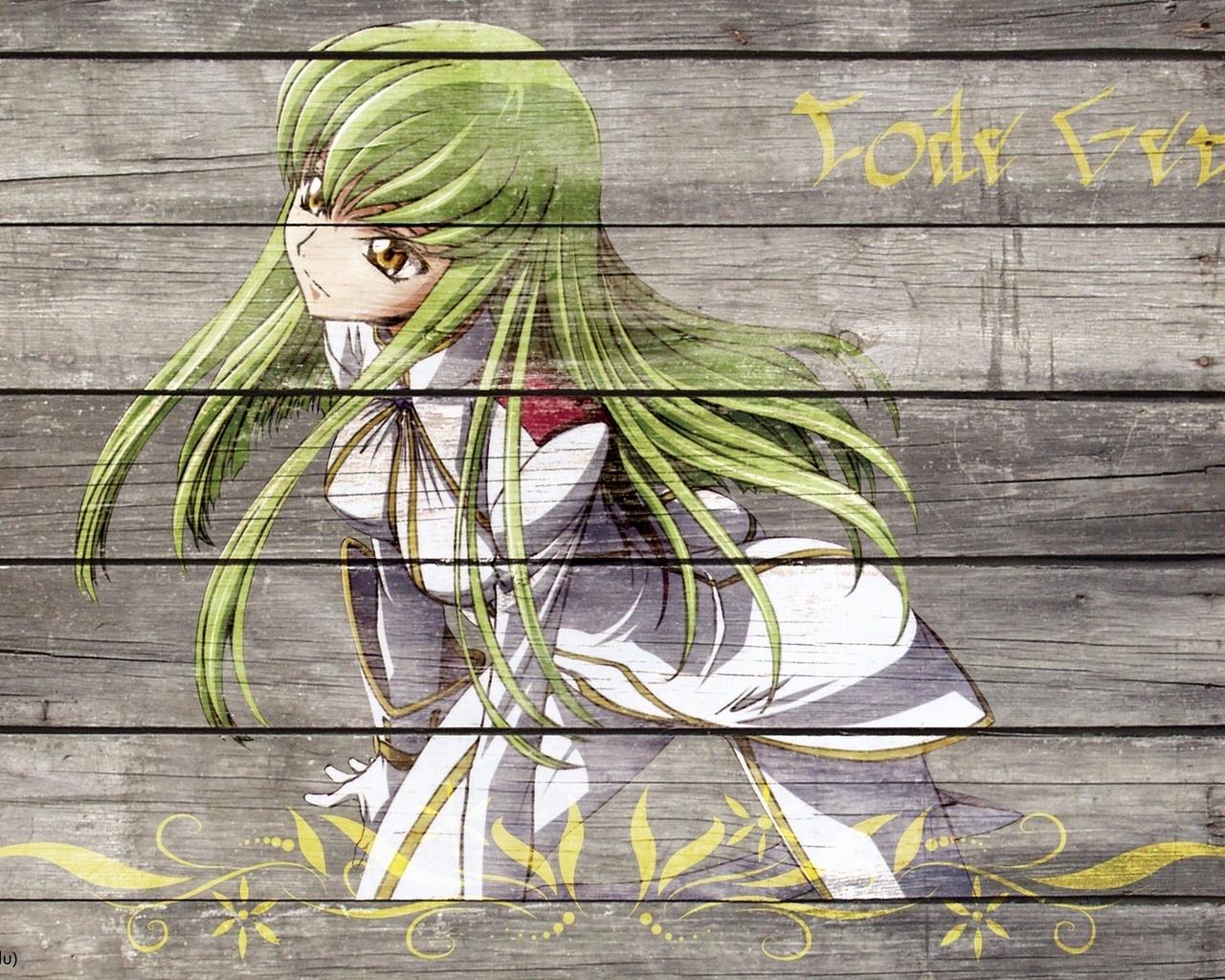 Code Geass