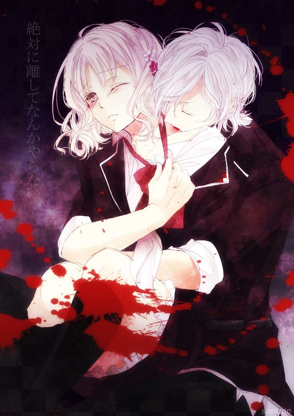 Diabolik Lovers pat 1