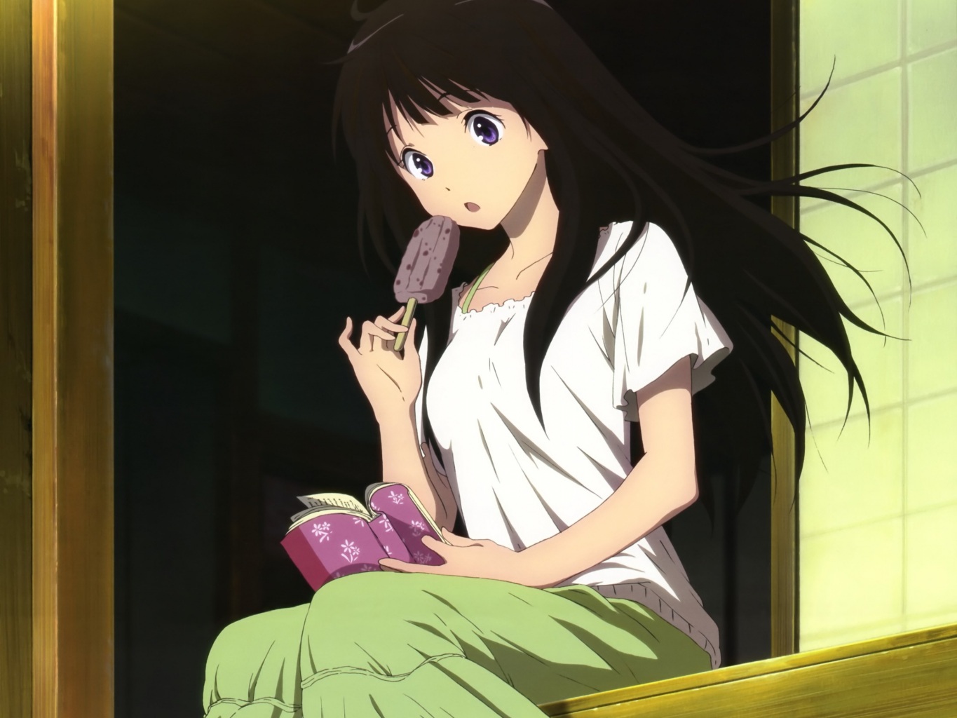 Hyouka