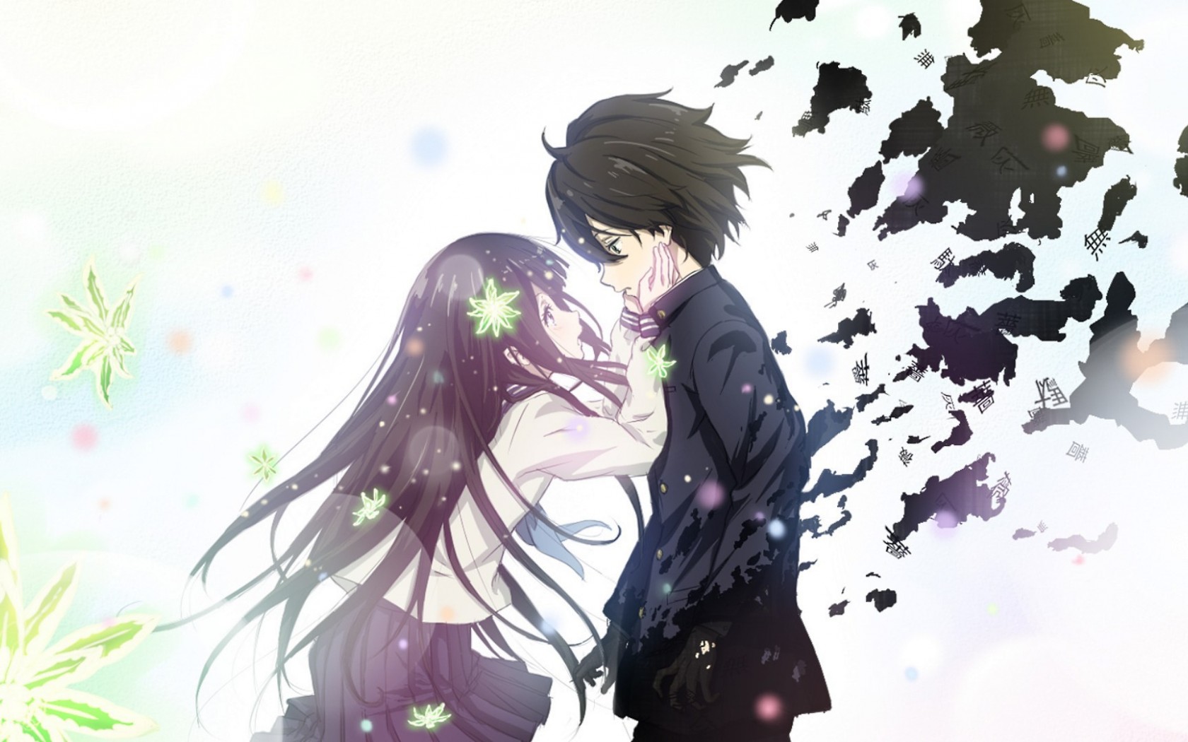 Hyouka