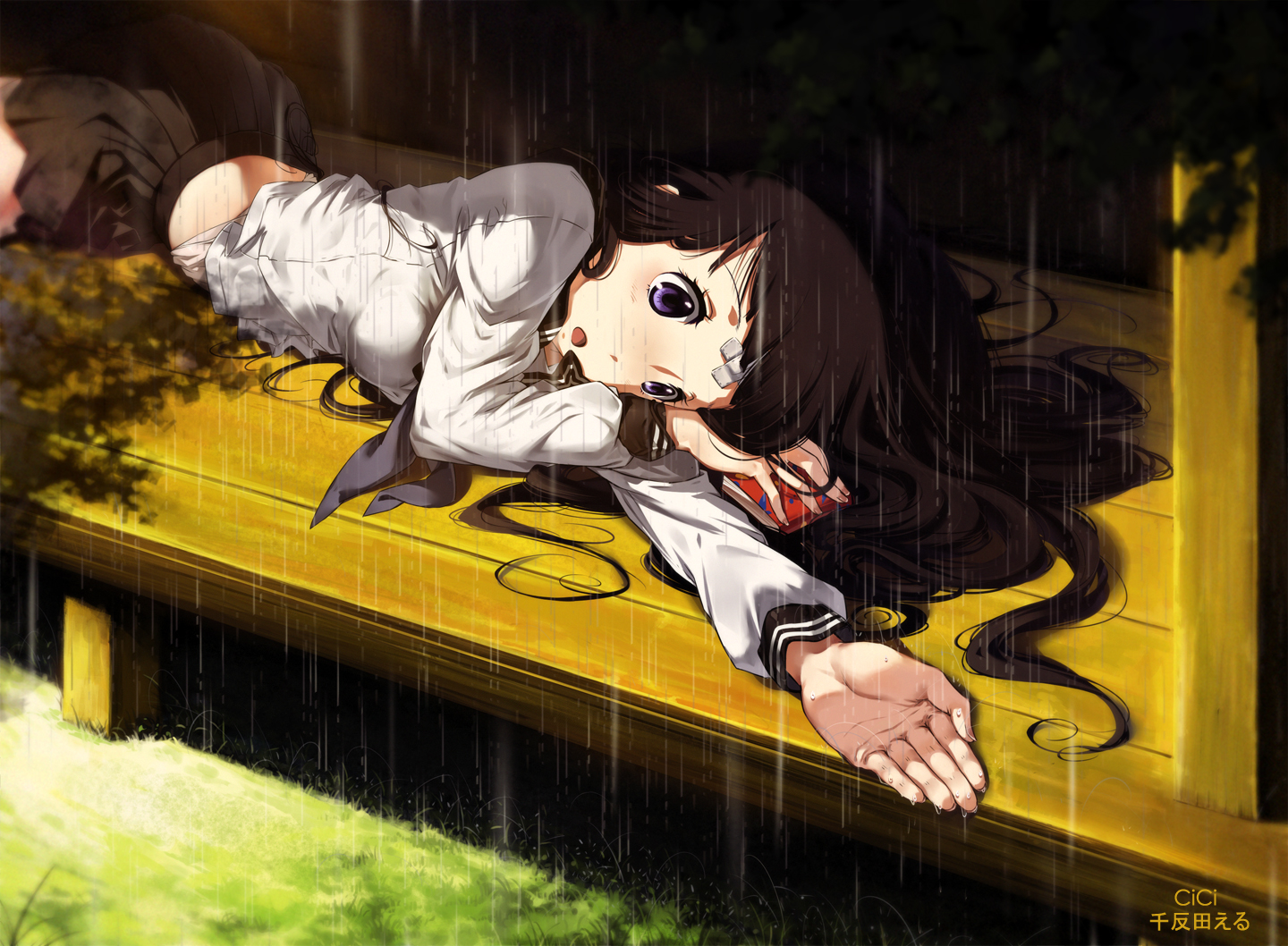 Hyouka