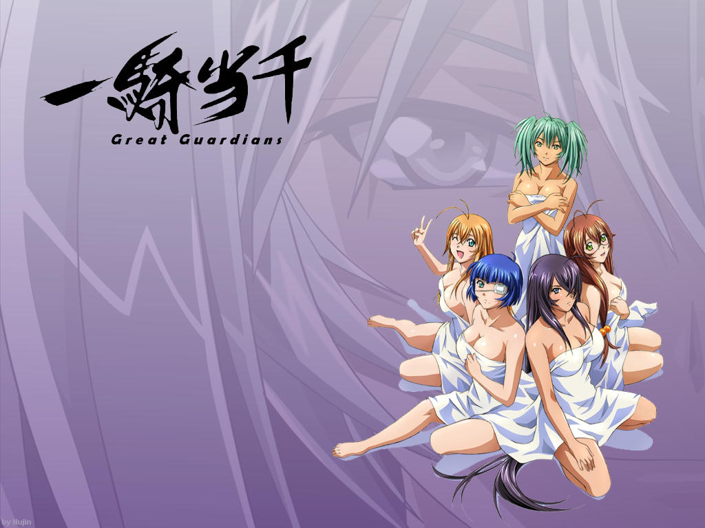 Ikkitousen