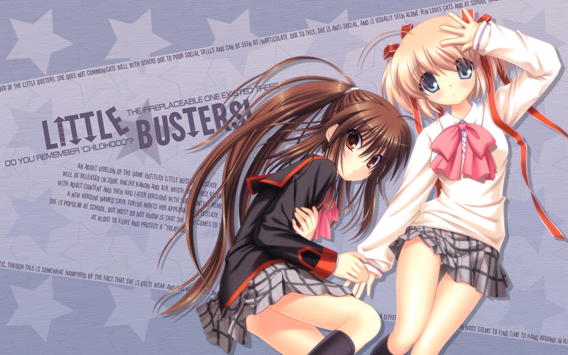 Little Busters