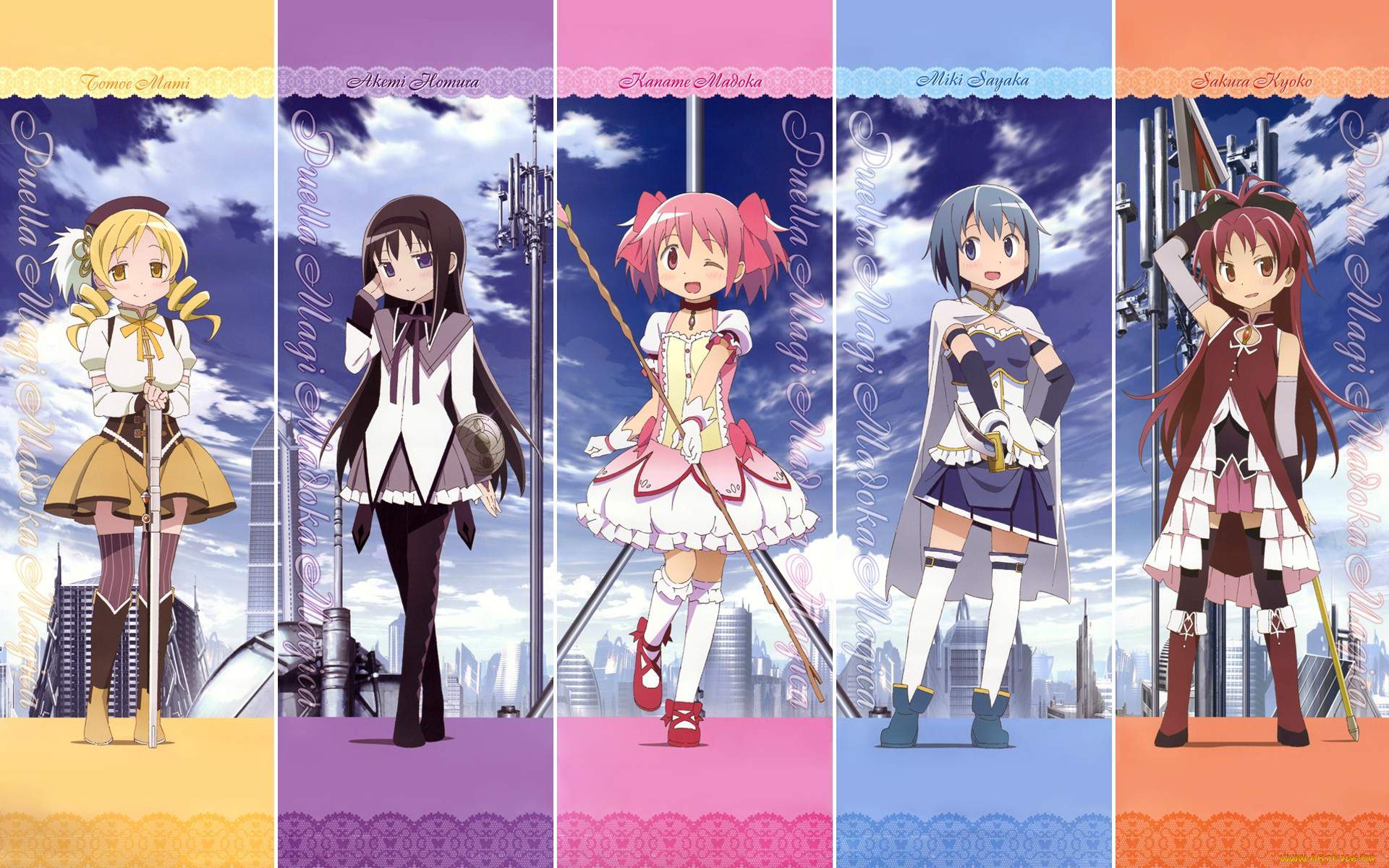 Mahou Shoujo Madoka Magika