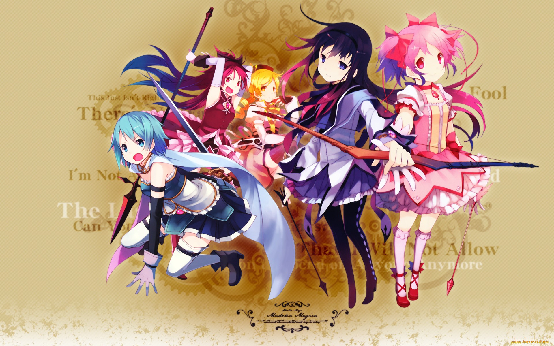 Mahou Shoujo Madoka Magika часть 2