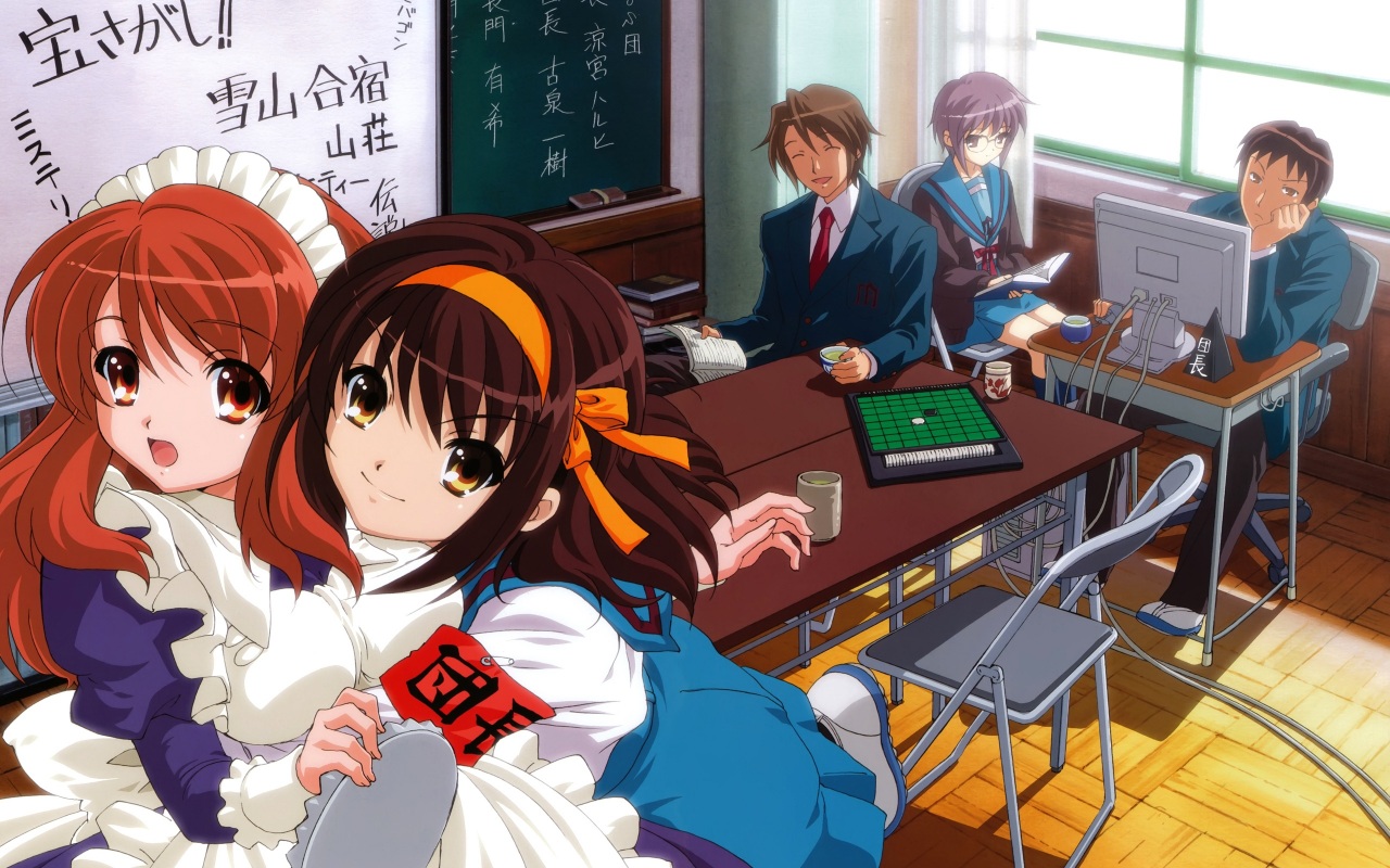 The Melancholy of Haruhi Suzumiya