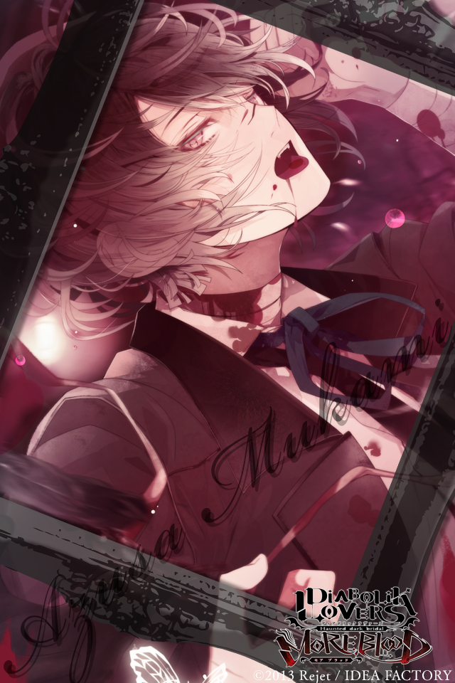 Diabolik Lovers pat 1