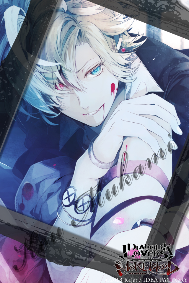 Diabolik Lovers pat 1