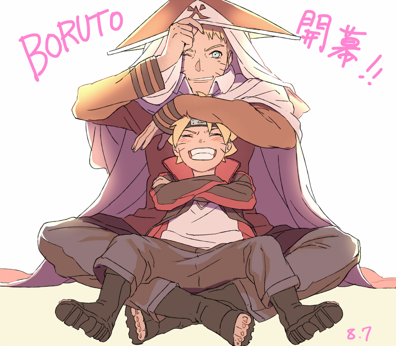 Naruto