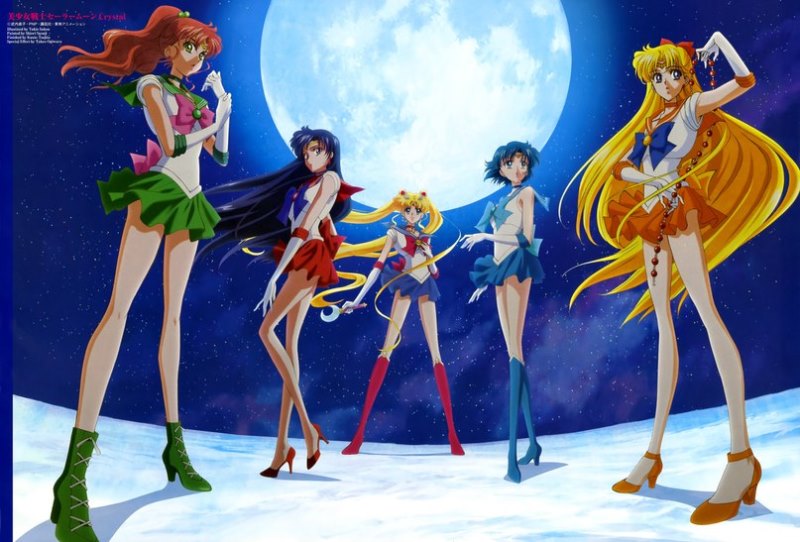 Bishoujo Senshi Sailor Moon Crystal