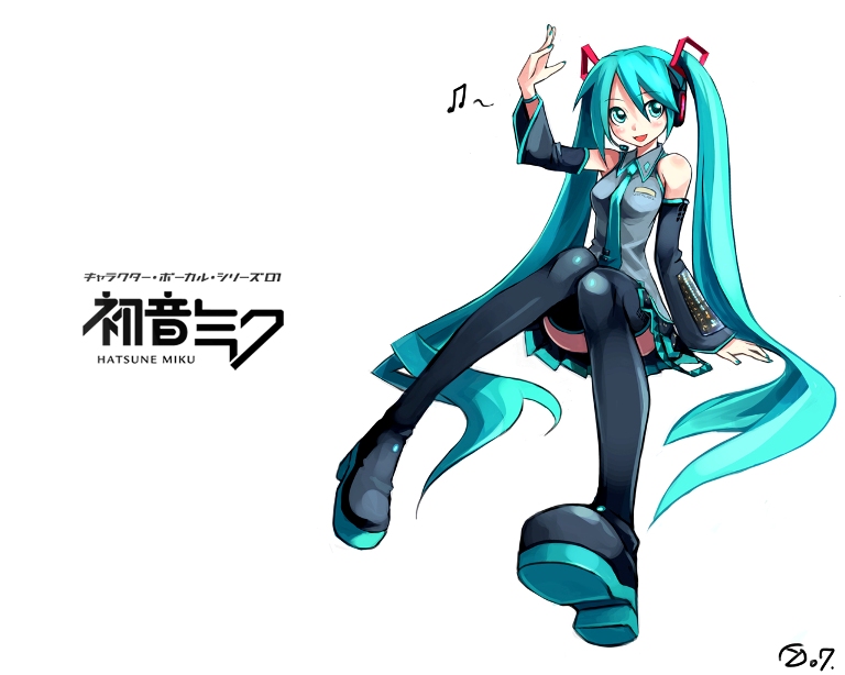 Vocaloid